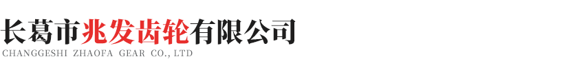 九州官方网页版_九州(中国)
